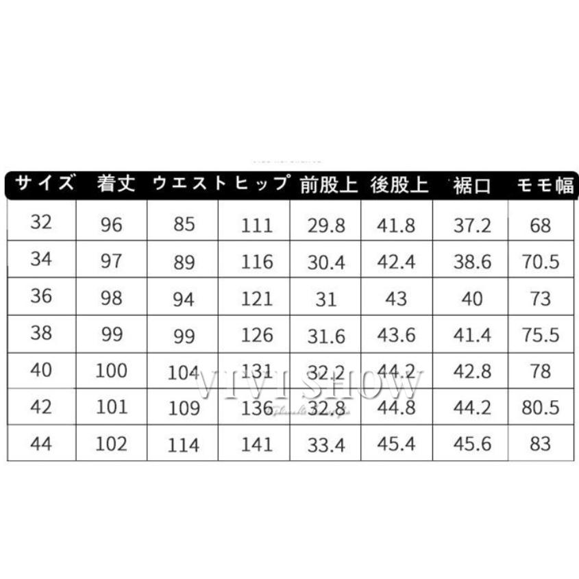 レディース スーツ 大きいサイズ パンツスーツ 入学式 OL オフィス