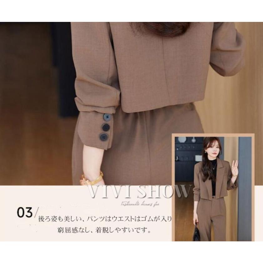 パンツスーツ レディース 入学式 スーツ セットアップ 上下2点セット