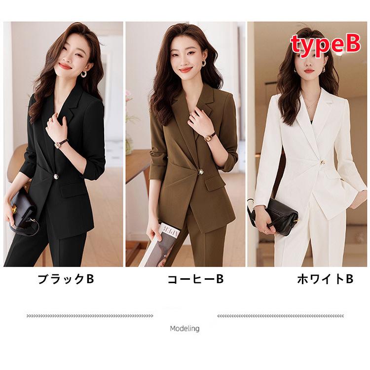 レディース パンツスーツ セットアップ 上下2点セット カジュアル