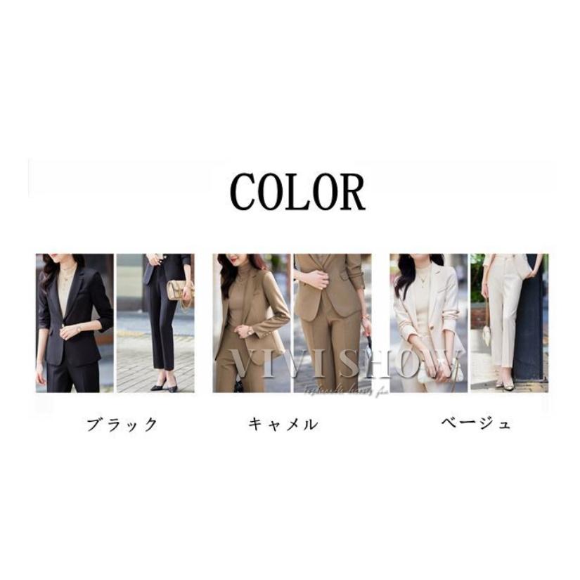 レディース用セミドライスーツ（春・秋・冬用）専用ハンガー付き スーツ レディース 上下セットアップ 長袖 ジャケット ロングパンツ 2
