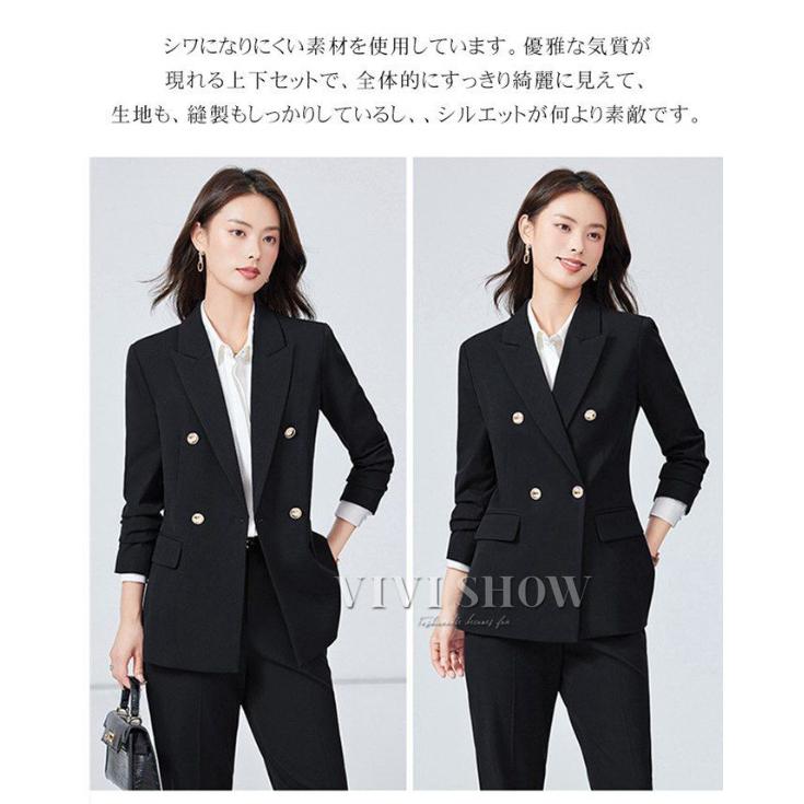 パンツスーツ レディース スーツセット ビジネススーツ 着痩せ 通勤 OL