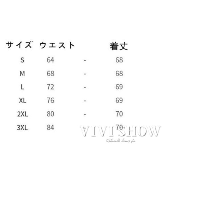 スカートスーツ レディーススーツ フレアスカートスーツ 面接 オフィス