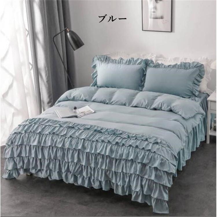 シングル綿なめらか肌触り寝具カバーセット掛け布団カバーベッドスカート枕カバー qj8645-01.jpg
