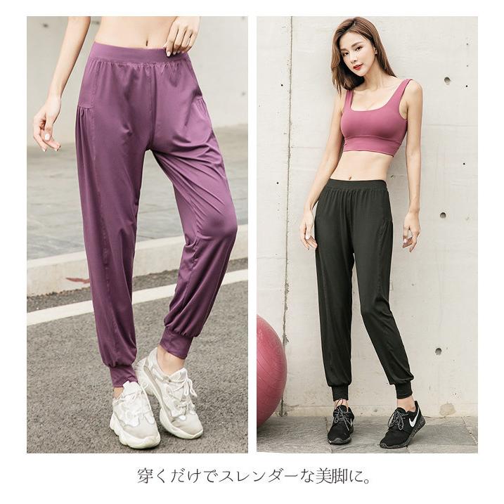 ヨガウェア レギンス ヨガパンツ スポーツレギンス ヨガレギンス