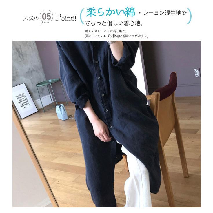 シャツワンピース ロングシャツワンピース 大きいサイズ 夏 ワンピース
