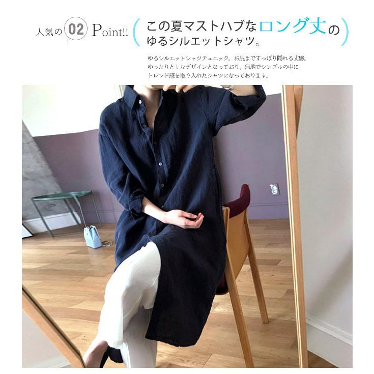 レリアン✨2WAY シャツワンピース 13+ XL チュニック 大きいサイズ leilian - レリアン✨2WAY シャツワンピース 13+ XL チュニック 大きい