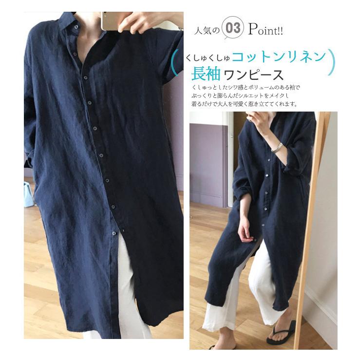 gasa* 月と花　ロングシャツ/チュニック/ワンピース gasa* 月と花 ロングシャツ/チュニック/ワンピース Amazon.co.jp