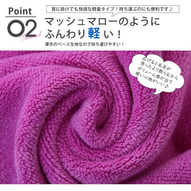 冷感タオル接触冷感 冷たい 涼しい 紫外線 おしゃれ 熱中症 熱中症対策グッズ 冷却グッズ 冷却 グッズ 首 暑さ対策 涼感 スポーツタオルタ｜vivishow777｜14