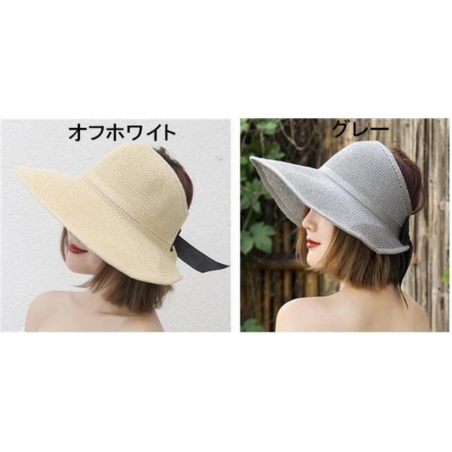 サンバイザー レディース 麦わら帽子 折りたたみ つば広 リボン