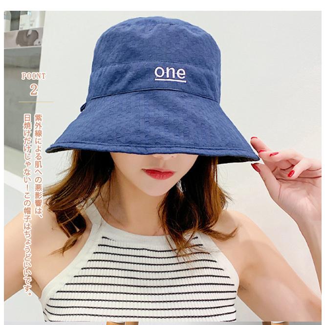バケットハット リバーシブル バイカラー 刺繍ロゴ おしゃれ