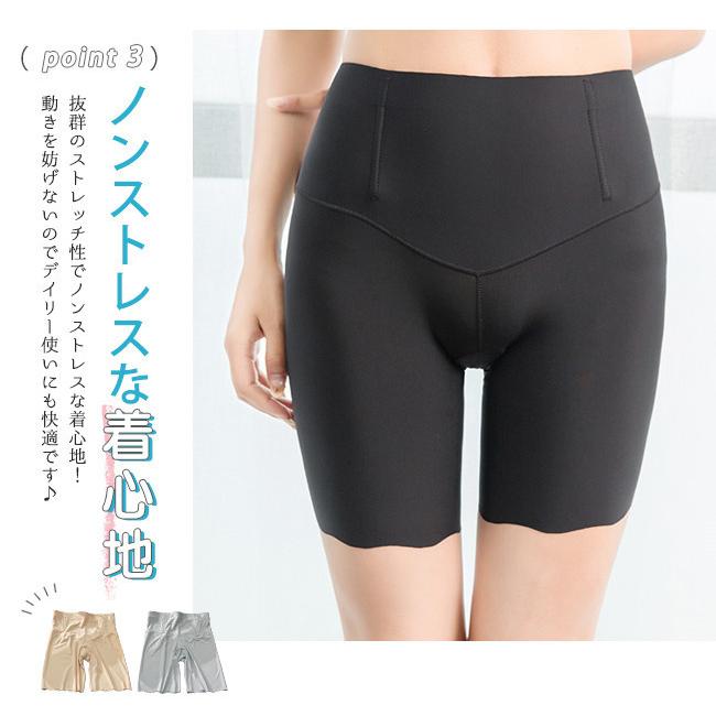 夏新作SALE で 2点セット サラッと素材 涼感 ショートレギンス ハーフ