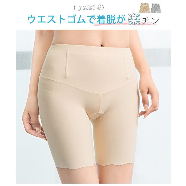 夏新作SALE で 2点セット サラッと素材 涼感 ショートレギンス ハーフ
