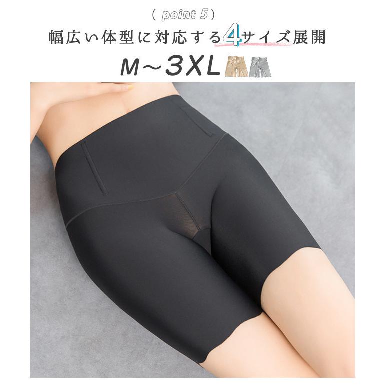 夏新作SALE で 2点セット サラッと素材 涼感 ショートレギンス ハーフ