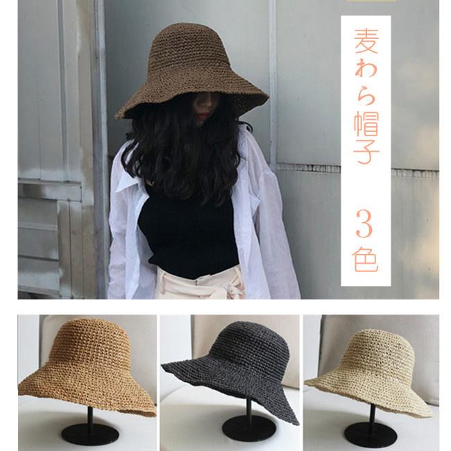 麦わら帽子 レディース 折りたたみ ざっくり ペーパーストロー 麦わら帽子 レディース 折りたたみ ざっくり ペーパーストロー