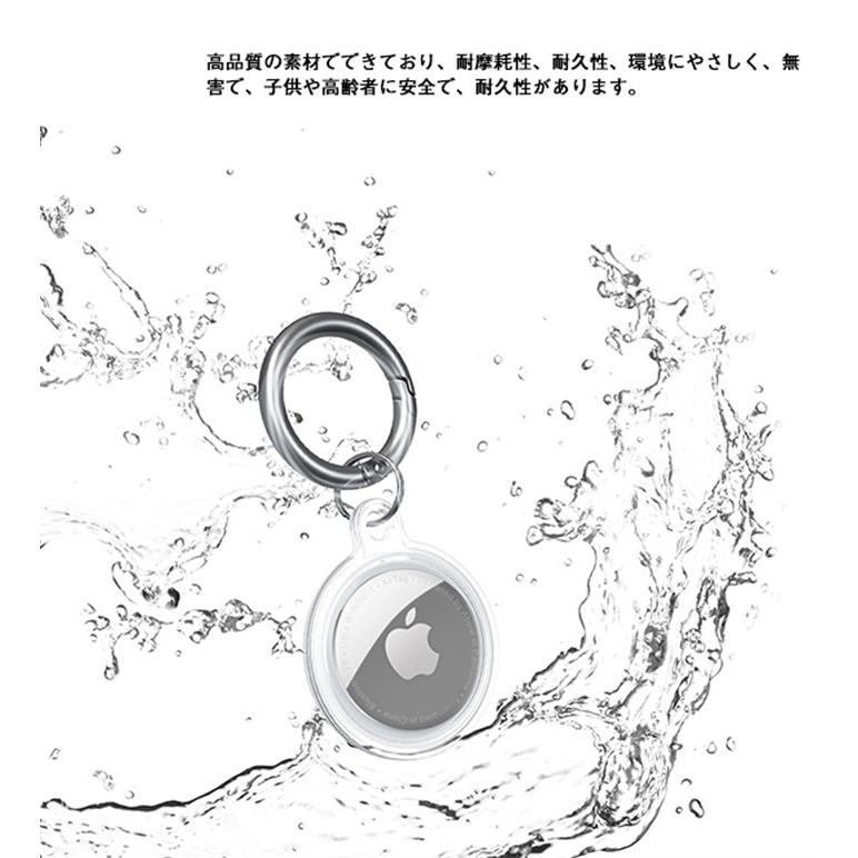 新改良 Apple AirTag ケース アップル エアタグ ケース 半透明 TPU Apple AirTag カバー 保護カバー シリコン