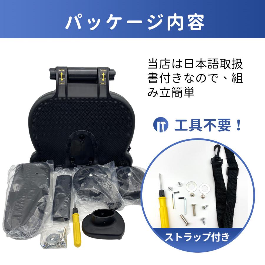 ベビーカーステップ ボード サドル付き ベビーカー 二人乗り 補助