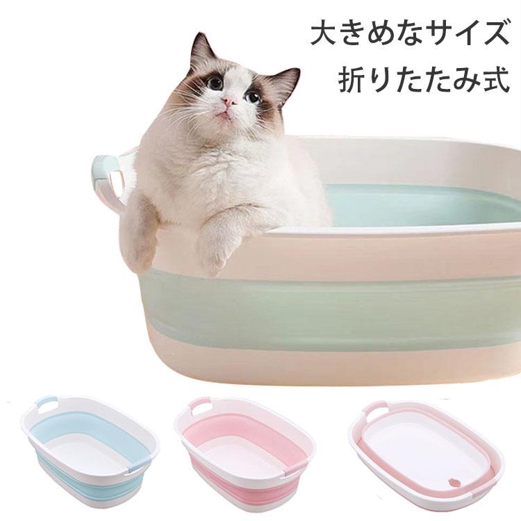 ベビーバス ソフトタブ ソフトタブワイド 沐浴 折りたたみ 折り畳み