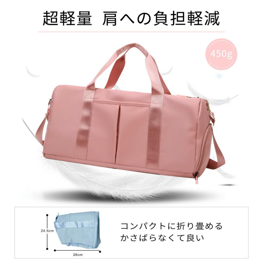 ボストンバッグ レディース 旅行 スポーツ ジム 軽い おしゃれ 修学