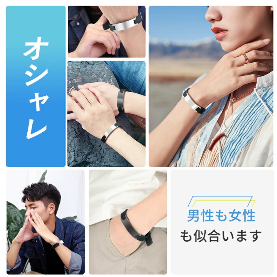 サイズ調節可 静電気除去グッズ 静電気除去ブレスレット おしゃれ