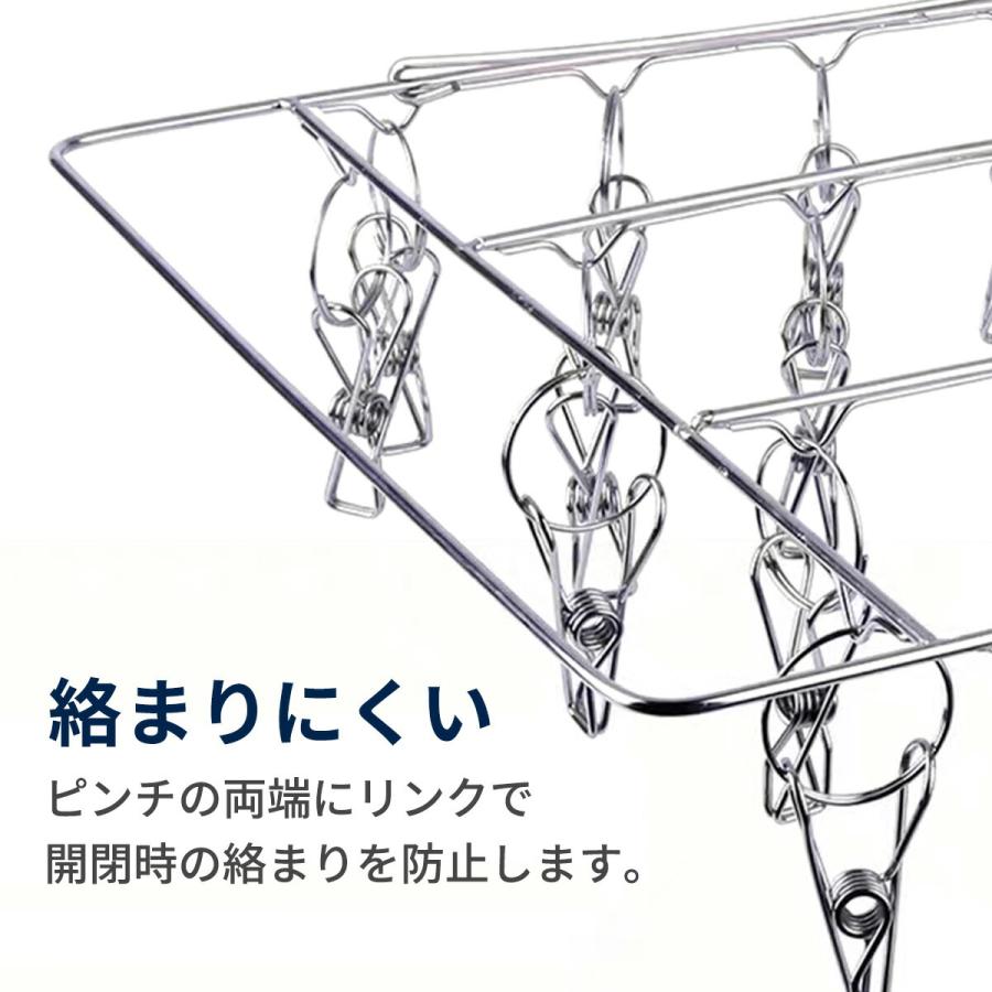 マワハンガー　64本セット ＋　ピンチハンガー ピンチハンガー ステンレス 引っ張るだけ 64ピンチ 物干しハンガー