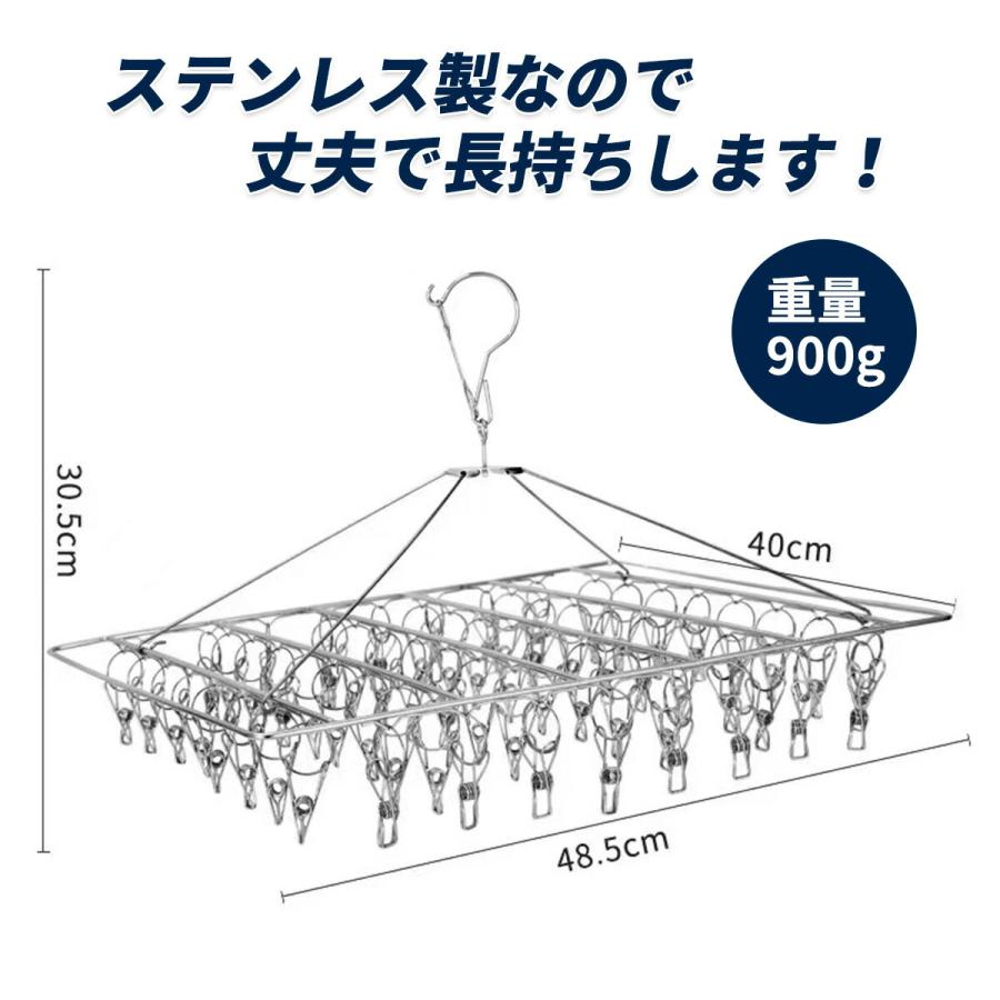 マワハンガー　64本セット ＋　ピンチハンガー Nishida（ニシダ） 洗濯ハンガー ピンチハンガー タオルハンガー