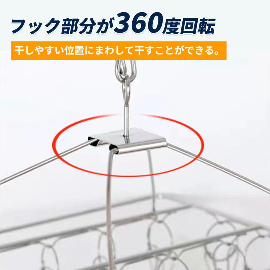 ピンチハンガー ステンレス 引っ張るだけ 64ピンチ 物干しハンガー