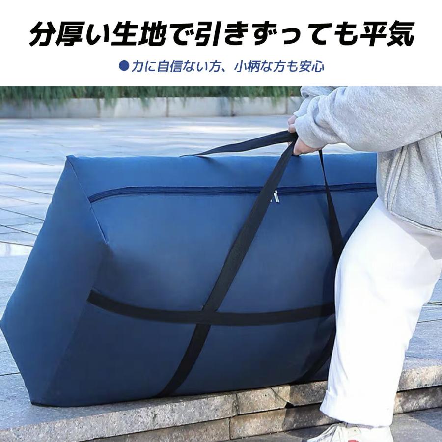 大型バッグ 大きいバッグ 最大サイズ 140L スポーツバッグ キャリー