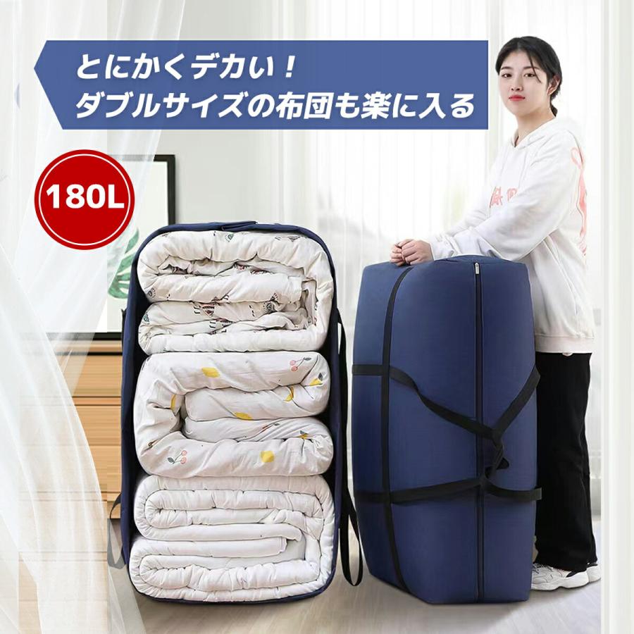 大型バッグ 大きいバッグ 最大サイズ 140L スポーツバッグ キャリー