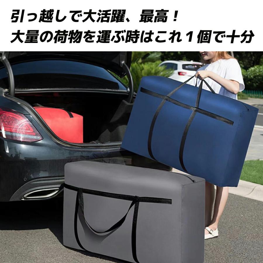 大型バッグ 大きいバッグ 最大サイズ 140L スポーツバッグ キャリー