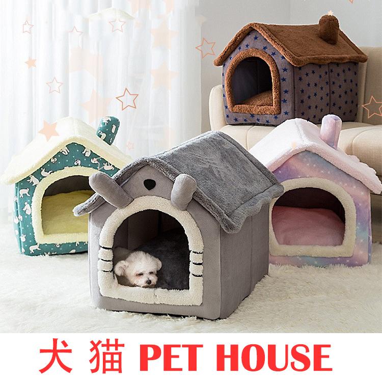 送料無料 犬 猫 PET HOUSE ペットハウス 折りたたみ 犬ハウスドーム型