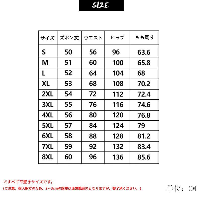 送料無料 ハーフパンツ レディース 短パン 半ズボン 無地 5分丈 薄手 体型カバー ひざ丈 韓国 カジュアル ゆったり 多色展開｜vivishow777｜14