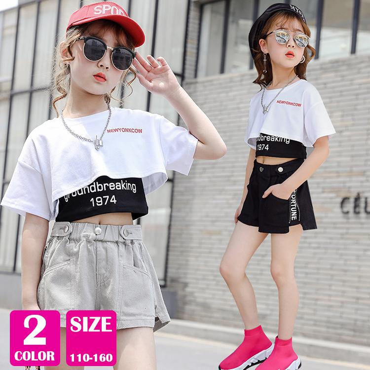子供服 セットアップ キッズ 女の子 上下セット へそ出し トップス