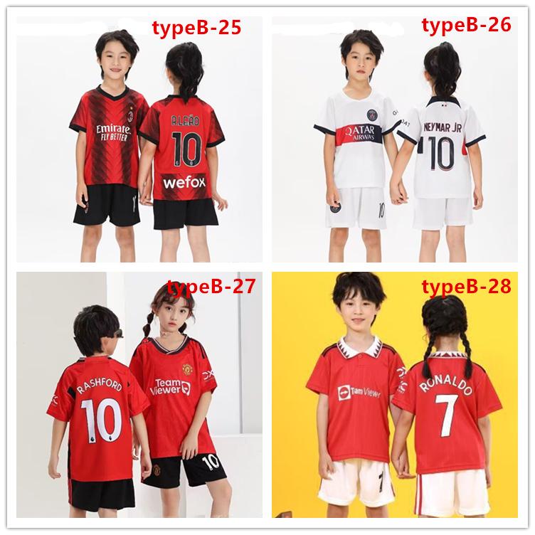 ユニフォーム 上下2点セット セットアップ サッカーウェア スポーツ