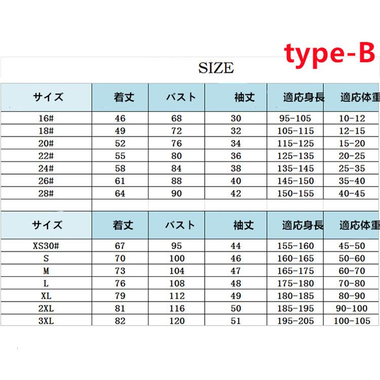 アルゼンチン メッシ メンズ サッカーユニフォーム 背番号9/10 アルゼンチン メッシ メンズ サッカーユニフォーム 背番号9/10