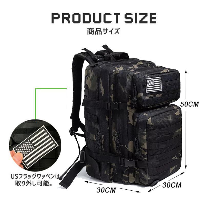 バックパック リュックサック メンズ 登山リュック 迷彩 防水 キャンプ