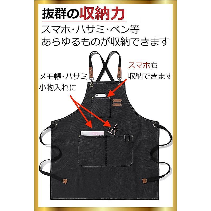エプロン 前掛け メンズ レディース ワークエプロン キャンバス エプロン 前掛け メンズ レディース ワークエプロン キャンバス