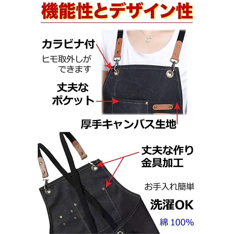 エプロン 前掛け メンズ レディース ワークエプロン キャンバス カフェ
