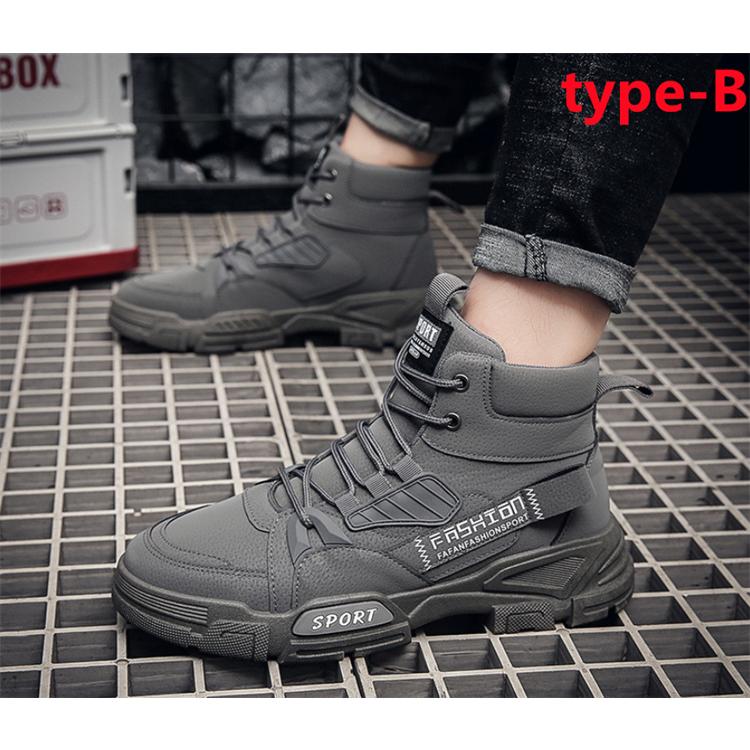 シークレットシューズ 厚底 身長アップ 背が高くなる メンズ