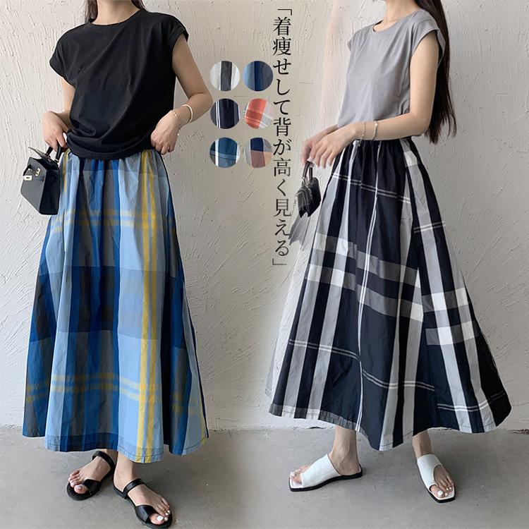 スカートレディース チェック ロングスカート ギンガムロング
