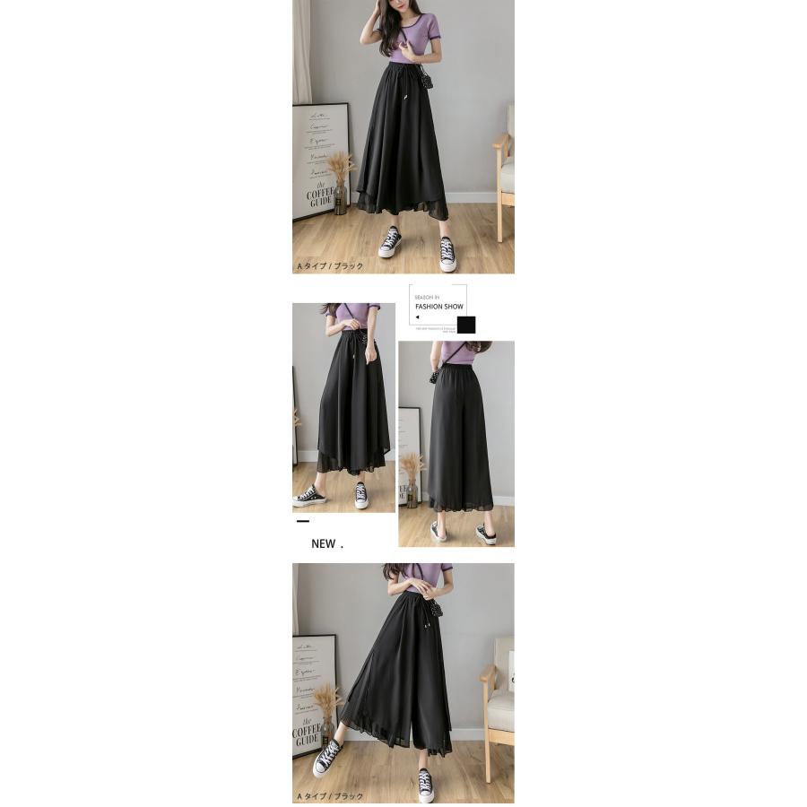 プリーツワイドパンツ レディース シフォン プリーツ ガウチョパンツ
