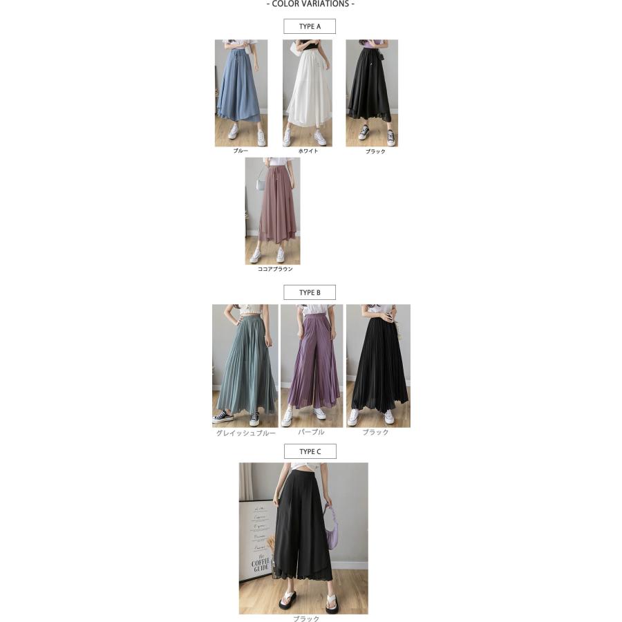 プリーツプリーズ　ホワイト プリーツ ガウチョパンツ　サイズ2 楽天市場】極美品 PLEATSPLEASE プリーツプリーズ ISSEY MIYAKE