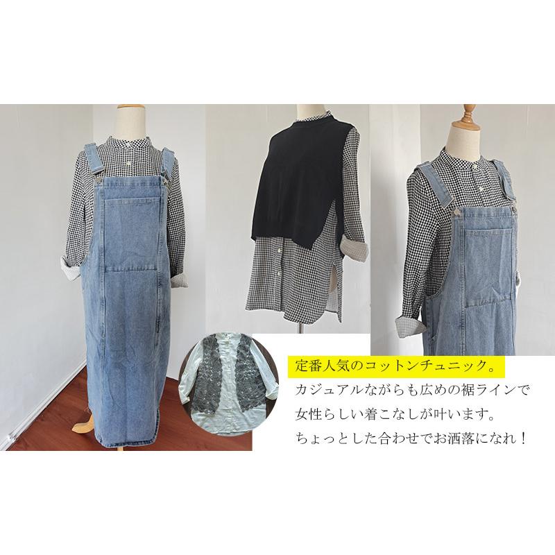 シャツ レディース 白シャツ チュニック 長袖シャツ ブラウス シャツ レディース 白シャツ チュニック 長袖シャツ ブラウス