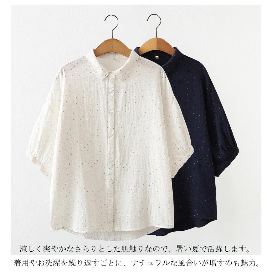 シャツ トップス レディース ブラウス 半袖シャツ チュニック シャツ