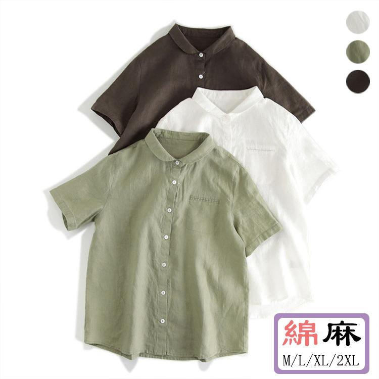 シャツ/ブラウス(半袖/袖なし) tops WOMENS/トップス/シャツ/ブラウス(半袖)｜THE TOKYO ONLINE STORE