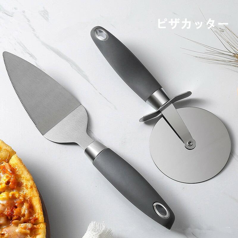 【美品】お家で本格ピザ作り　ピザハンドル + スタンド ピザカッター スパチュラ ピザ窯キット 3点セット ピザピール ピザカッター ピザサーバー 調理