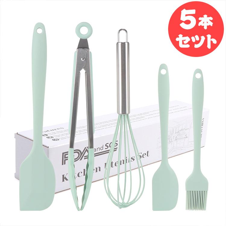 キッチン用品 調理器具 スパチュラ ヘラ シリコン 耐熱 調理スパチュラ