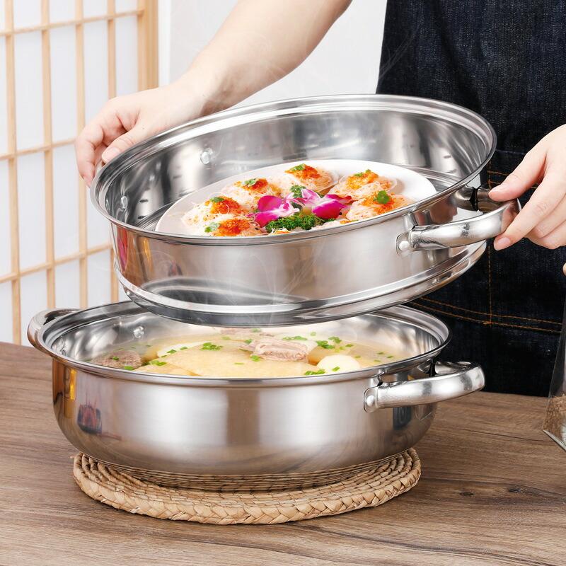 ステンレス蒸し器 蒸し器 蒸しもの鍋 中華鍋 IH対応 2段 各種熱源対応