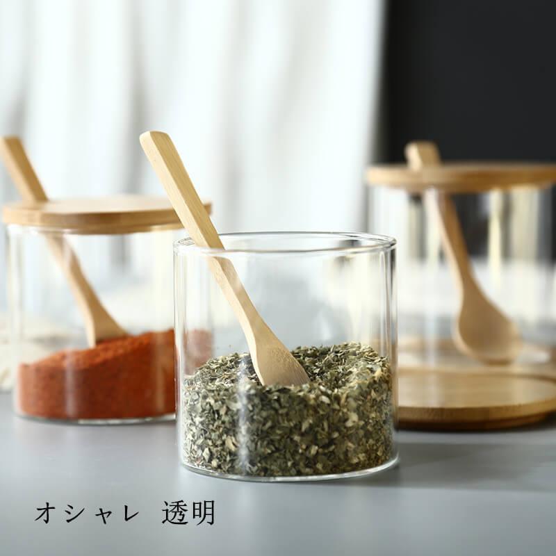 調味料入れ 調味料収納 調味料ケース 調味料入れセット 砂糖入れ 塩