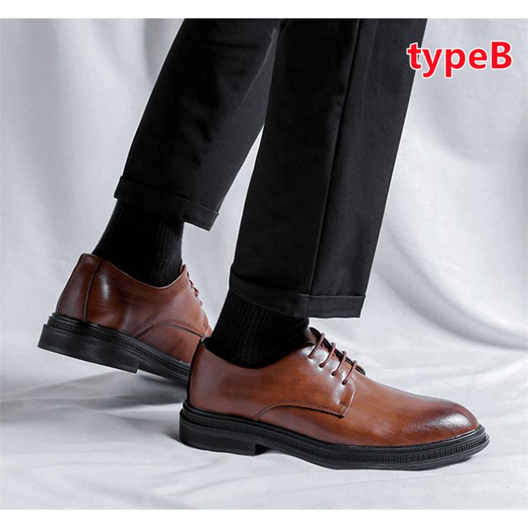 シークレットシューズ メンズ 厚底 身長アップ6cm 背が高くなる 走れる