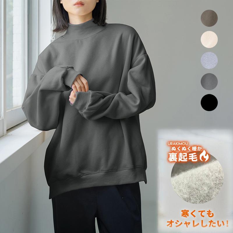 トレーナー ハイネック モックネック 裏起毛 あたたか トップス
